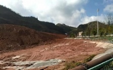  “回頭看”典型案例通報（十九）丨貴州黔西南州興仁市敷衍整改 金礦尾礦庫環(huán)境隱患突出