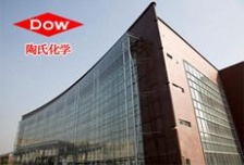  美國陶氏化學(xué)采用我廠重金屬檢測儀