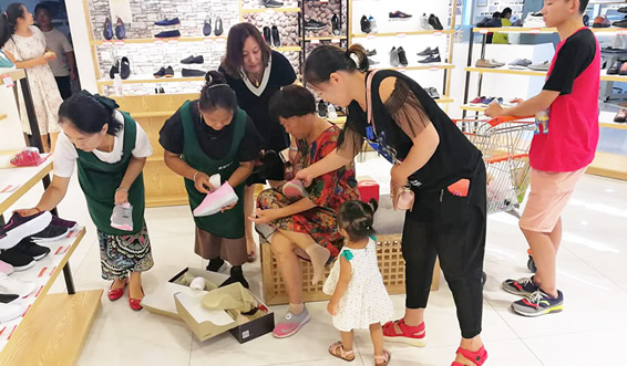 福連升休閑鞋開(kāi)店輔助
