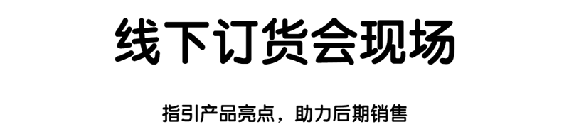 稿定設(shè)計(jì)導(dǎo)出-20200619-141857