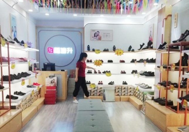 賀：福連升休閑鞋北京布鞋山東德州平原成和店正式開業(yè)！
