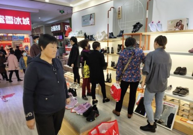 賀：山東德州平原縣福連升休閑鞋品牌專賣店正式開業(yè)！