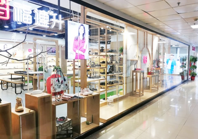 賀：福連升休閑鞋品牌湖南株洲旗艦店重裝開業(yè)！
