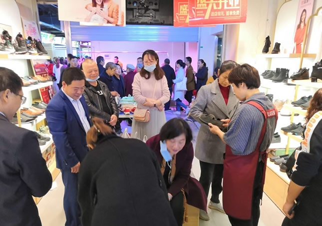 賀：福連升休閑鞋品牌重慶市渝北區(qū)空港店正式開業(yè)！