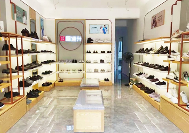 賀：福連升健康舒適休閑鞋安徽蕪湖繁昌新港店正式開業(yè)！